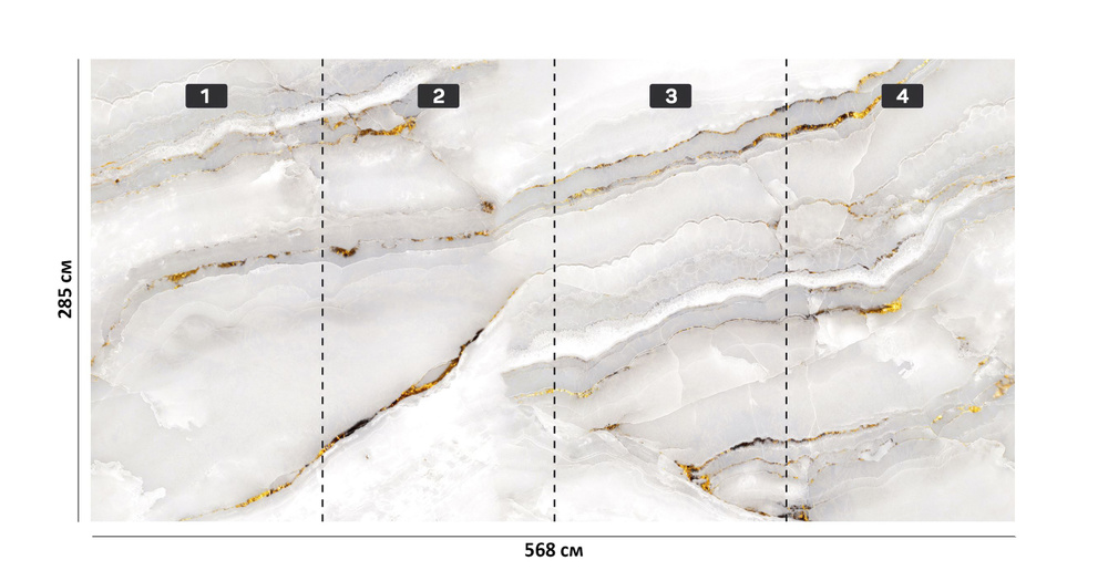 Mramorium Каменные обои Натуральные 2.85 м, 1.42 м #1
