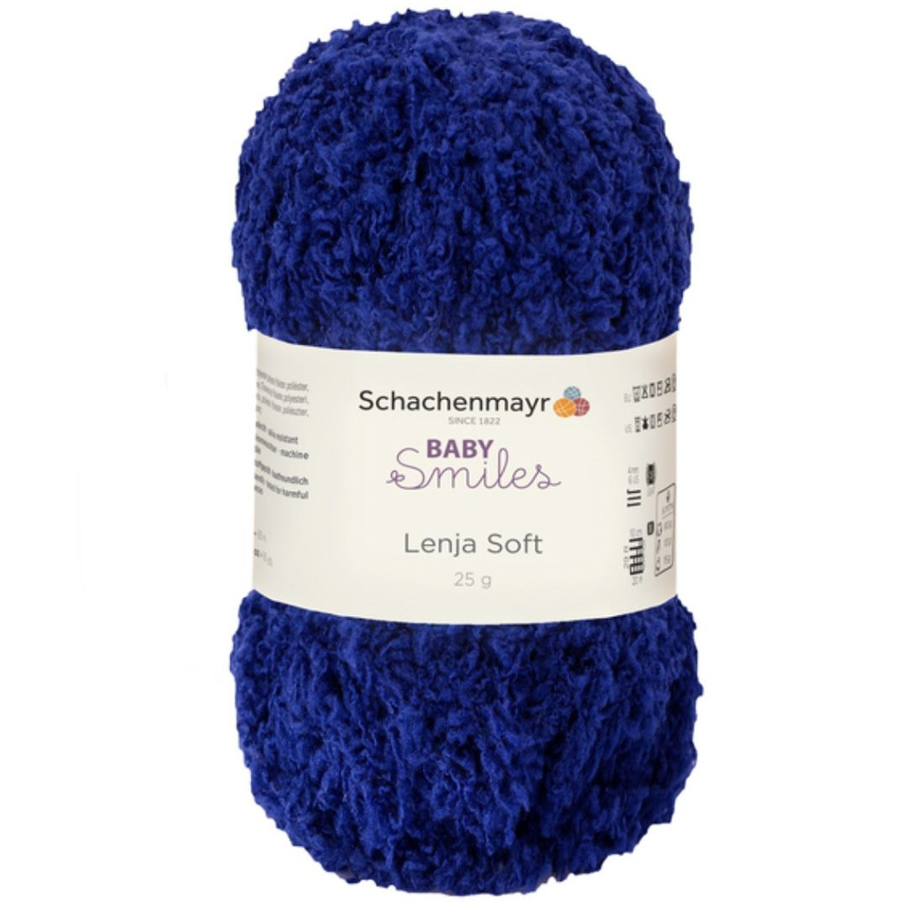 Lenja Soft /Ленья Софт/ пряжа Schachenmayr Baby Smiles, 100% полиэстер, 25г/85м, арт. 9807560 цвет 01050, #1