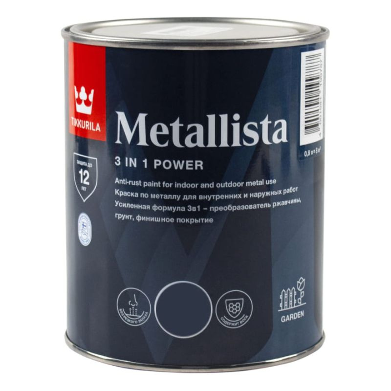 Tikkurila Краска Гладкая, Акриловая, Глянцевое покрытие, 0.8 л, 0.96 кг, прозрачный  #1