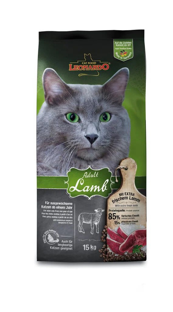 Сухой корм для кошек Леонардо Эдалт Ягненок / Leonardo Adult Lamb, 15кг  #1