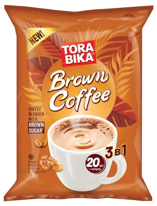 Кофейный напиток Torabika 3в1 Brown Coffee 20 шт по 25 гр #1
