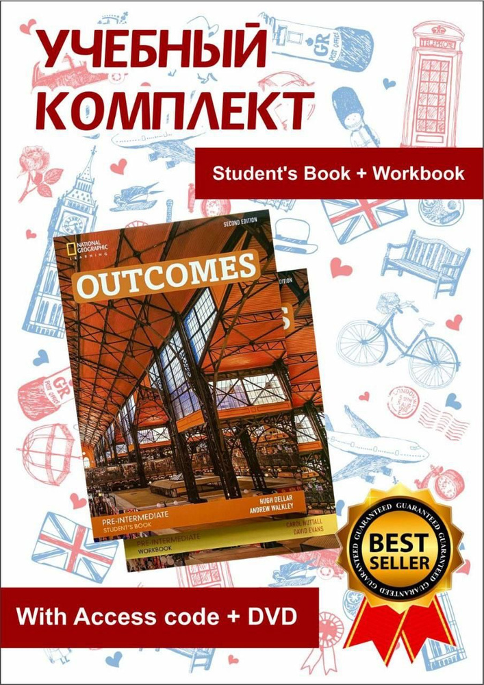 Outcomes Pre-Intermediate, Student's Book, Workbook + CD ( учебник, раб.тетрадь и диск)  #1