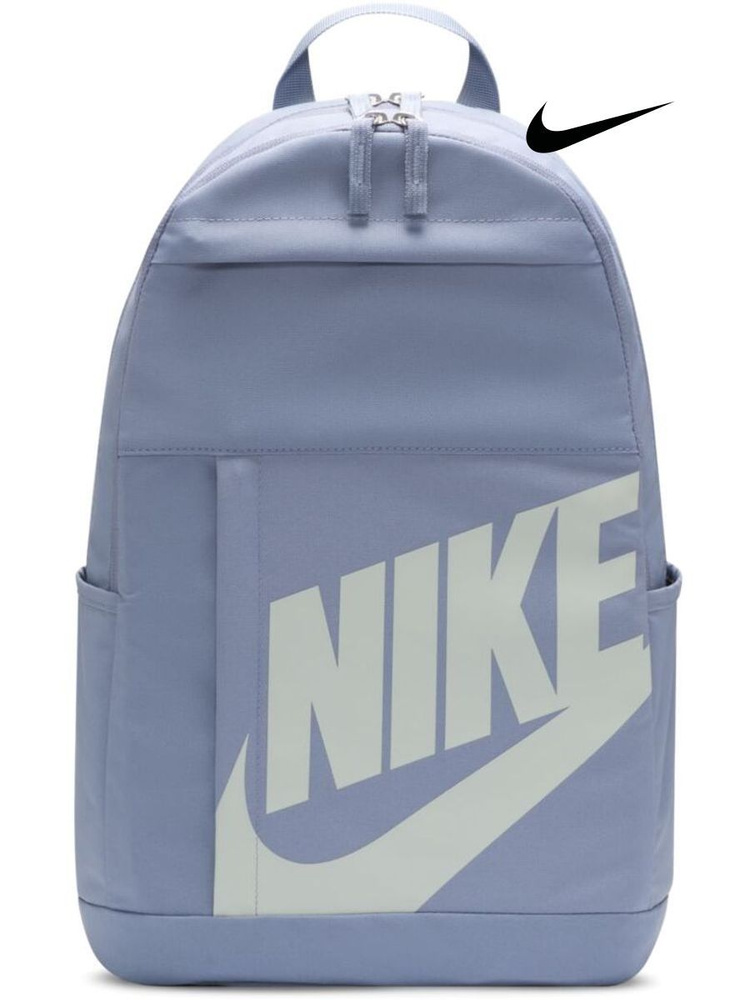 Рюкзак Nike #1