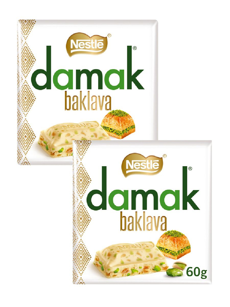 Шоколадная плитка Nestle Damak Baklava белый шоколад, 60 г х 2 шт #1