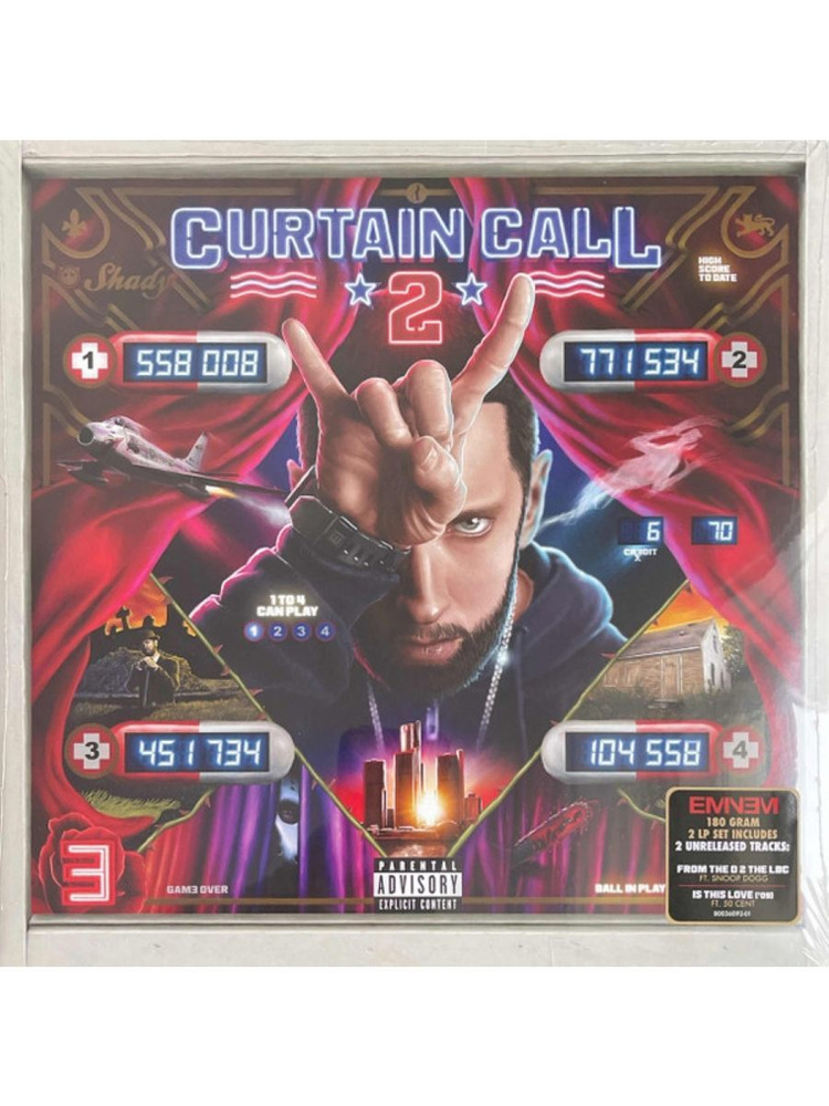 Eminem Curtain Call 2 Виниловая пластинка #1