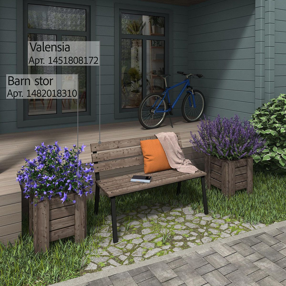 Скамейка садовая VALENSIA Г, коричневая, скамья со спинкой loft, для сада, для дома, для огорода, в баню, #1