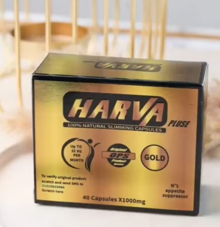 Harva капсулы для похудения, снижения веса/Харва 1000мг #1