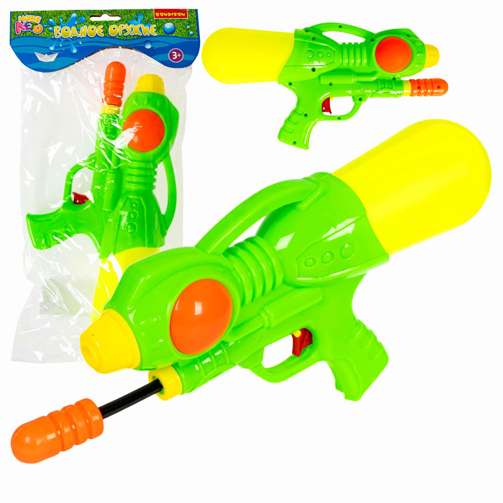 Водный пистолет с помпой "Наше лето" Bondibon игрушечное оружие водяной бластер, зеленый  #1