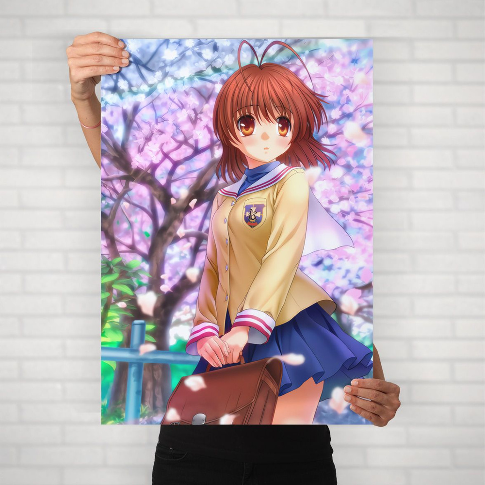 Плакат на стену для интерьера Кланнад (Clannad - Нагиса Фурукава 2) - Постер по аниме формата А2 (42x60 #1