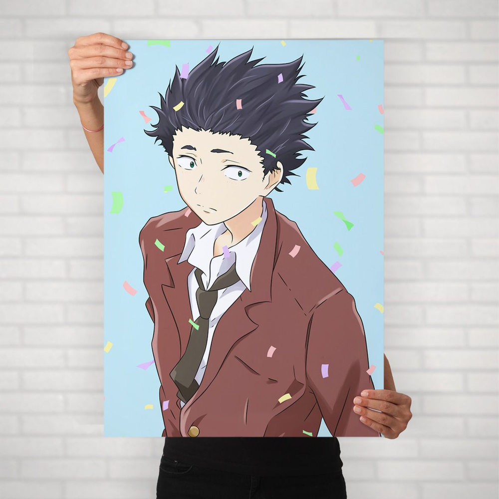 Плакат на стену для интерьера Макото Синкай (Форма голоса - Шоя Ишида 1) - Постер по аниме формата А1 #1