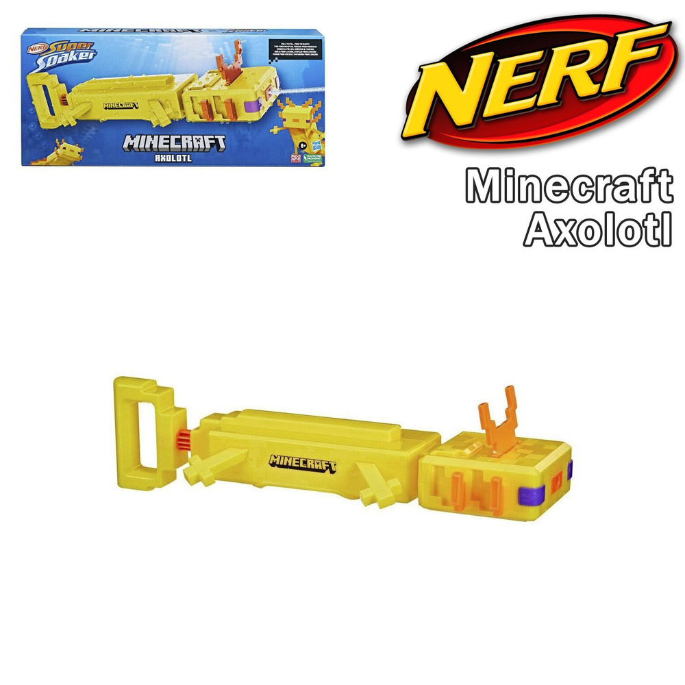 Водный бластер NERF Super Soaker Minecraft Axolotl, F7601 #1