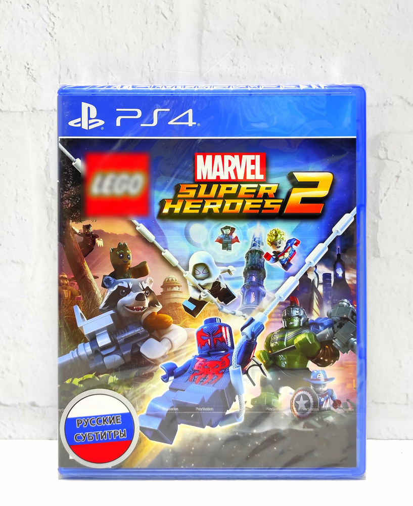 LEGO Marvel Super Heroes 2 Русские субтитры Видеоигра на диске PS4 / PS5  #1