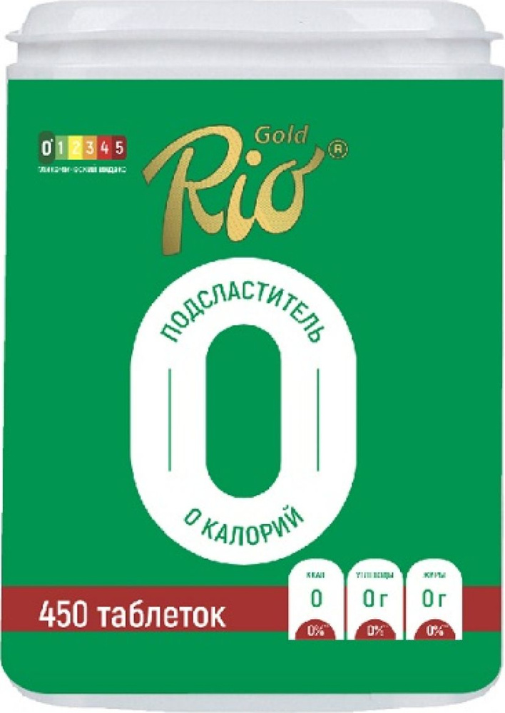 Сахарозаменитель Rio Gold / Рио Голд Фит в таблетках 450шт. / подсластитель  #1