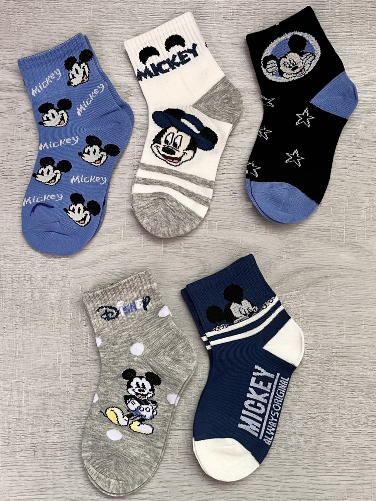 Комплект носков Микки Маус (DISNEY Mickey Mouse), 5 пар #1