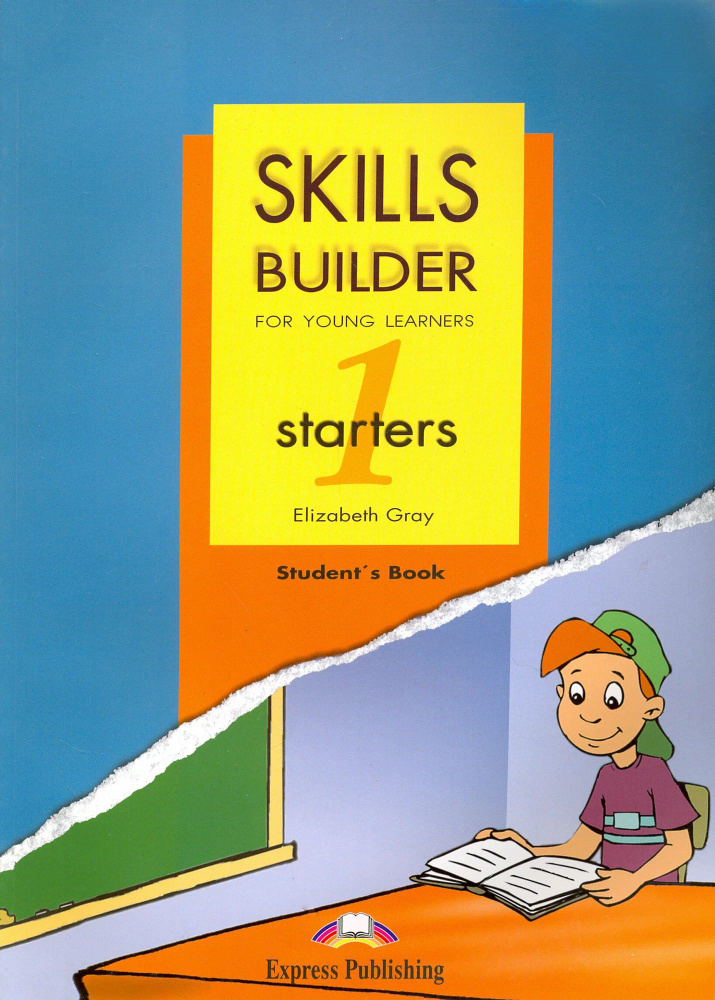 Учебник Skills Builder Starters 1 Student's Book #1