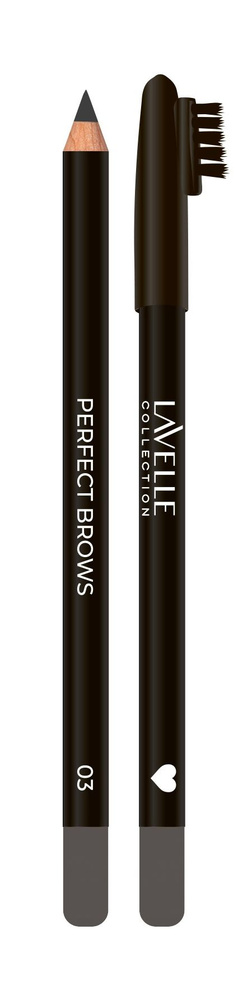 Карандаш для бровей / 03 темно-коричневый / Lavelle Сollection Perfect Brows Pencil  #1