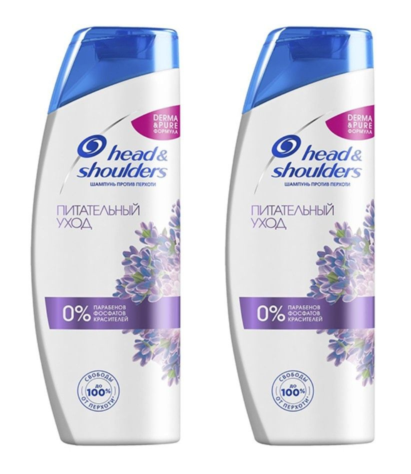 Head&Shoulders Шампунь для волос Питательный уход, 400 мл, 2 шт #1