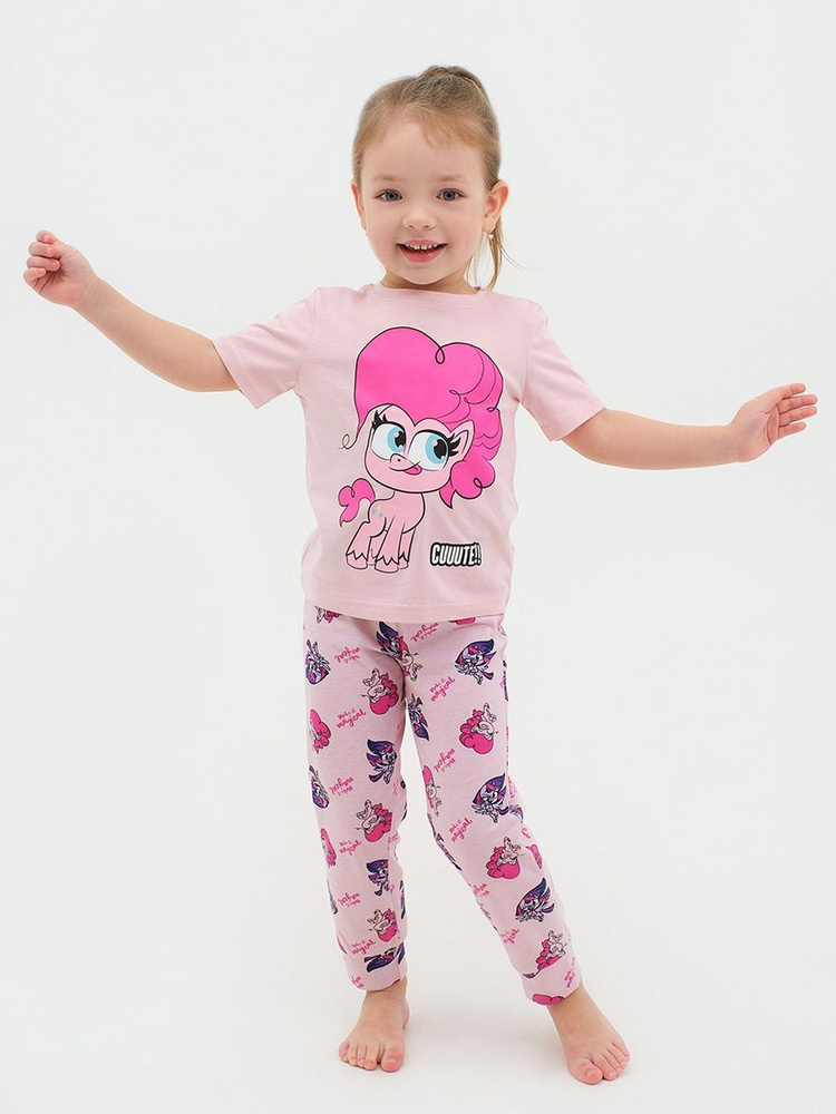 Пижама KAFTAN My Little Pony #1