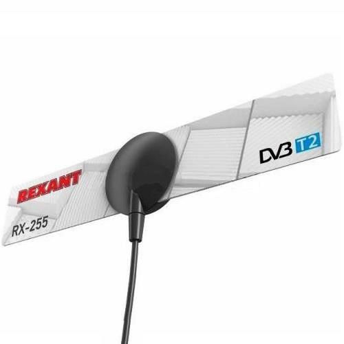Антенна для цифрового ТВ комнатная DVB-Т2 Rexant RX-255 активная для цифрового телевидения  #1