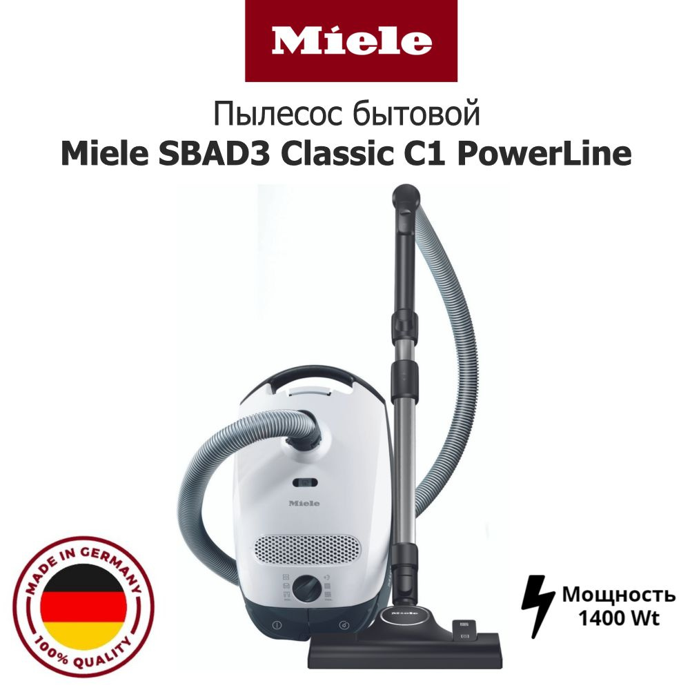 Miele Бытовой пылесос SBAD3 Classic C1, белый #1