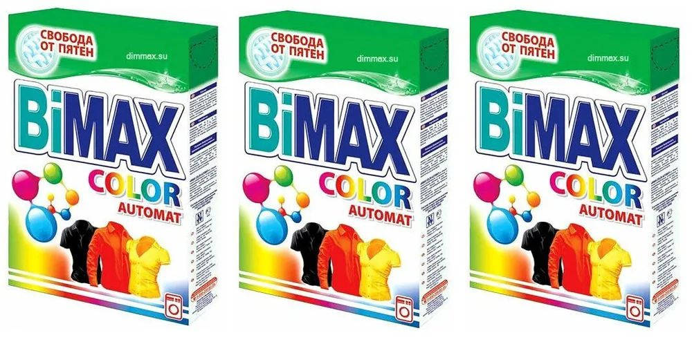 BiMAX Стиральный порошок 400 г Для цветных тканей #1