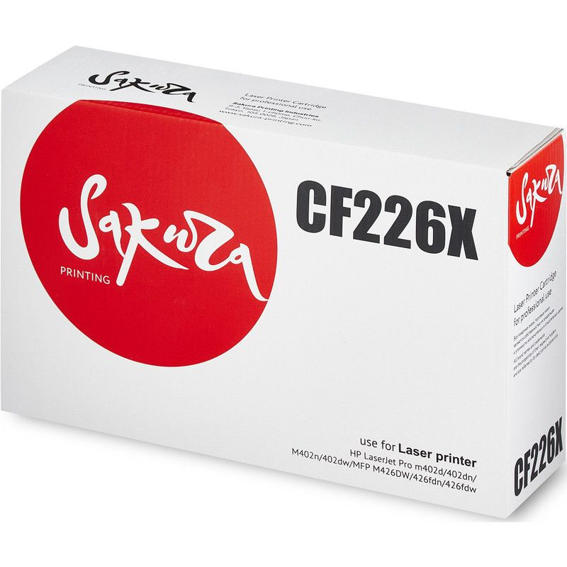 Картридж Sakura CF226X (26X) для HP LJ m402d/LJ 402dn/LJ M402n/LJ 402dw/MFP-M426DW/MFP-M426fdn/MFP-M426fdw, #1