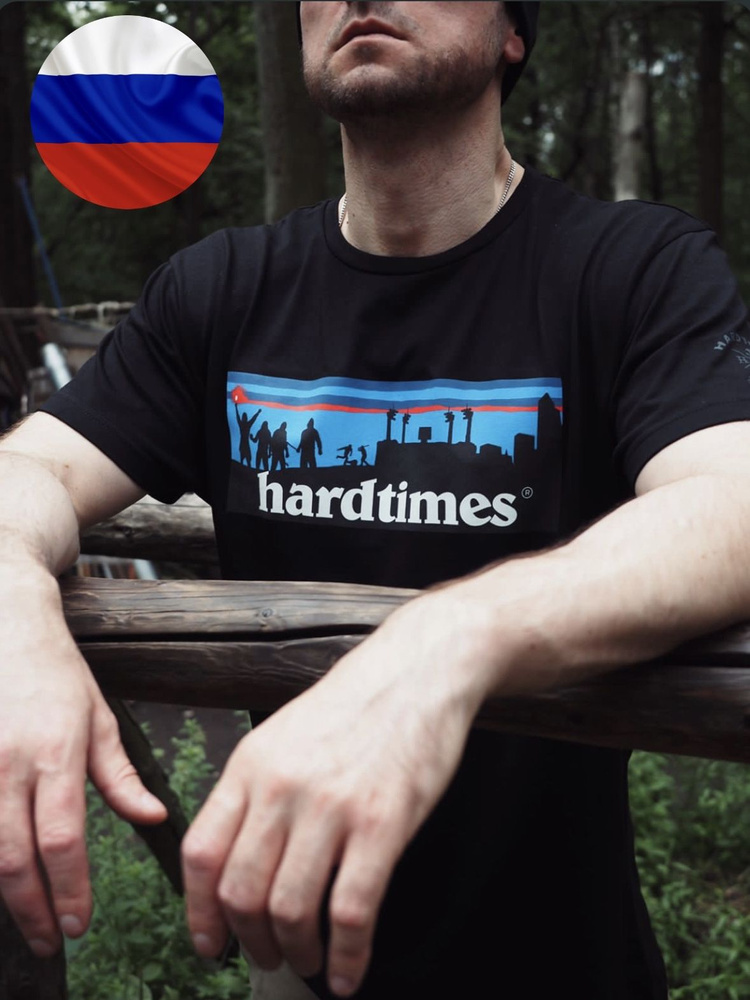 Футболка HARD TIMES Founded` 11 #1