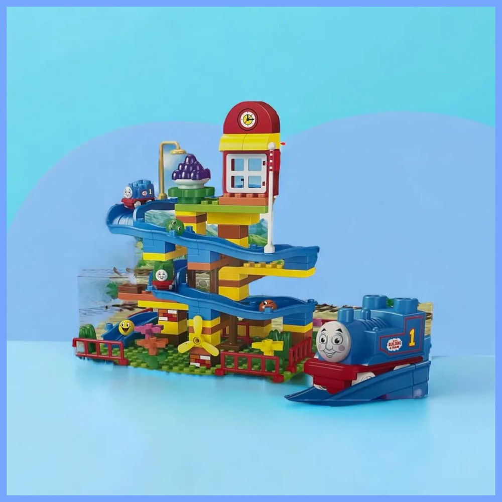 Конструктор LX Томас, 88 деталей (крупные) подарок для мальчиков, лего совместим, совместим с Lego Duplo #1