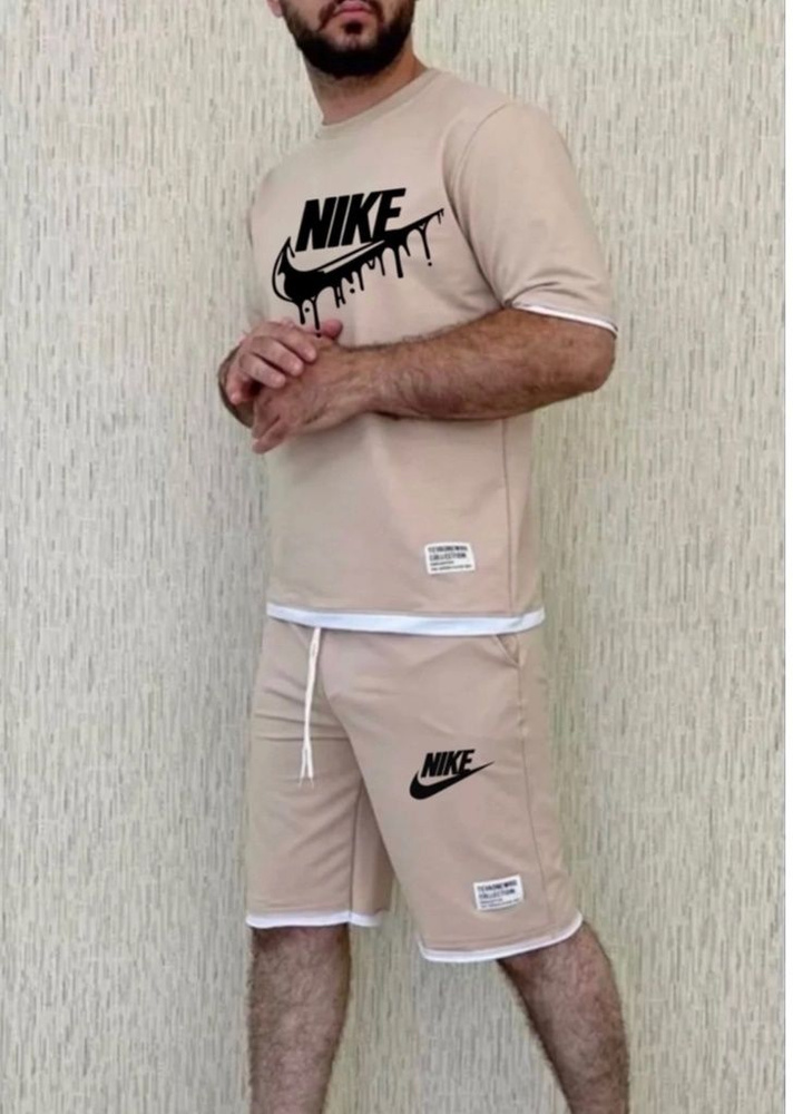 Костюм спортивный Nike #1