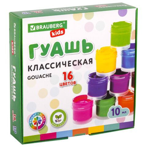 Гуашь 16 цветов по 10 мл BRAUBERG KIDS "NEW", 1 упаковка #1