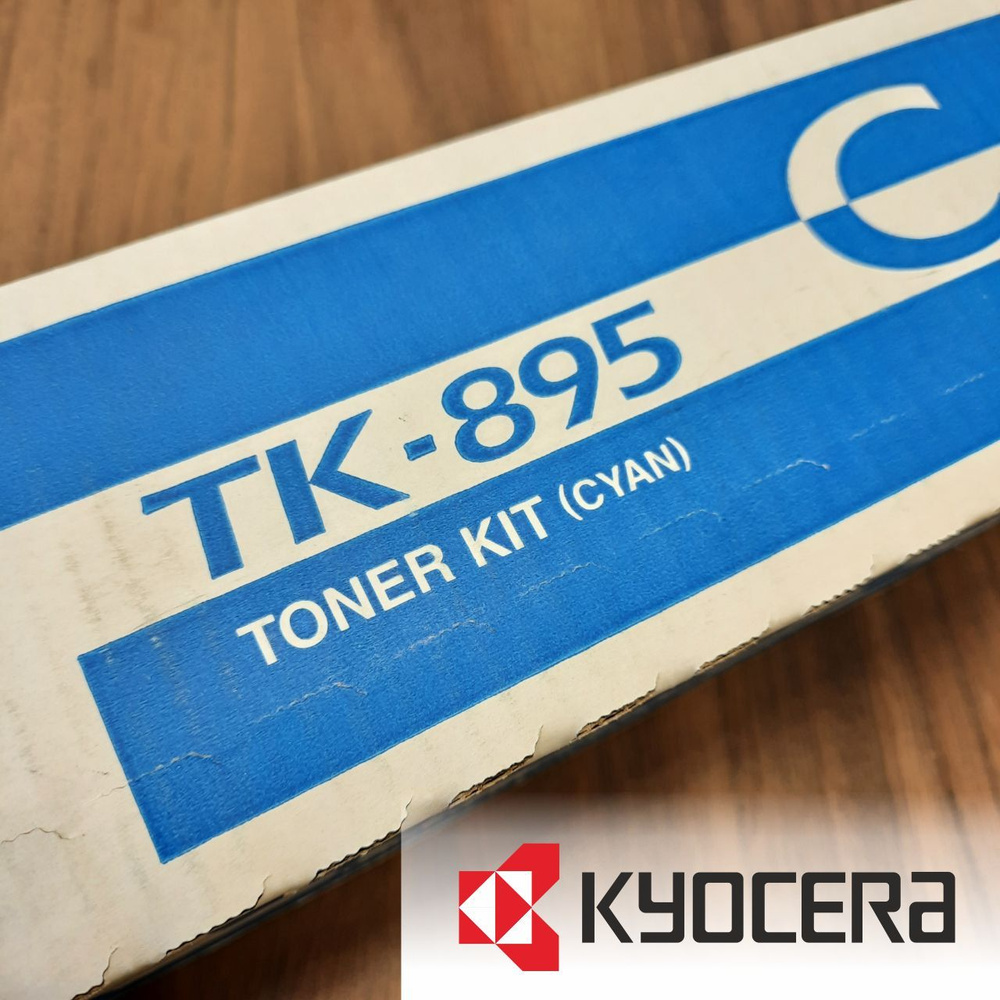 KYOCERA Тонер-картридж Тонер катридж Kyocera TK-895c для FS-C8525MFP, оригинал, Голубой (cyan), 1 шт #1