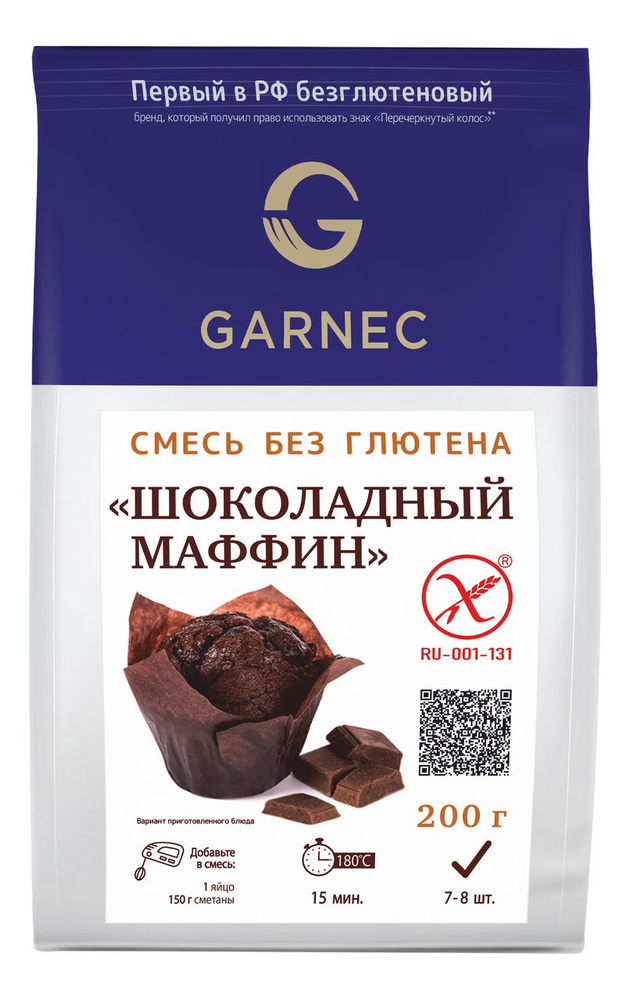 Смесь для выпечки Garnec Шоколадный маффин без глютена, 200г  #1