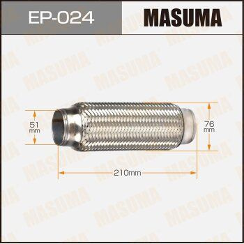Гофра глушителя MASUMA EP-024 51x210 #1