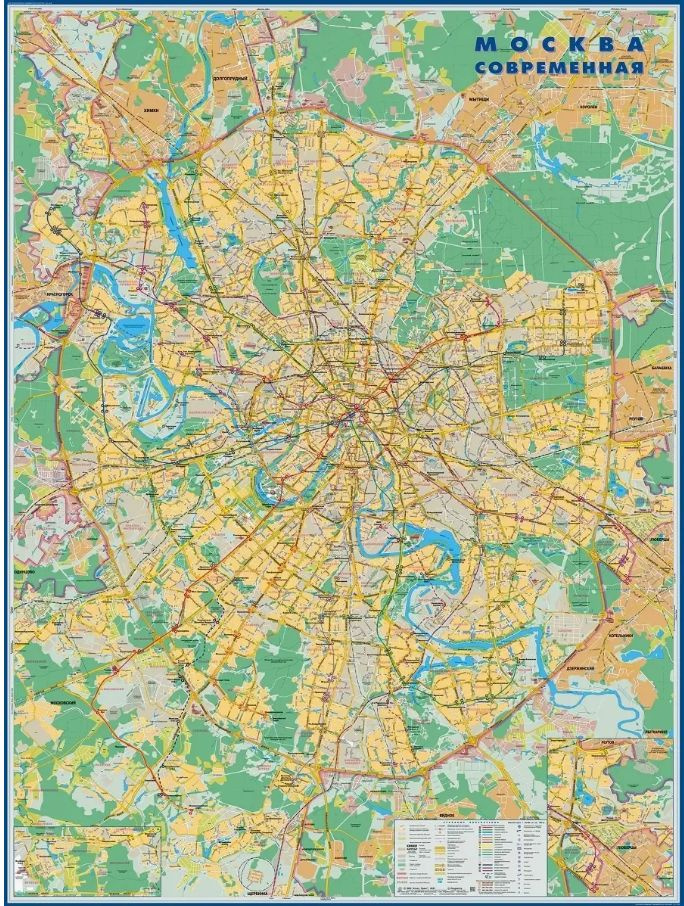 Атлас Принт Географическая карта 102 x 143 см, масштаб: 1:35 000  #1