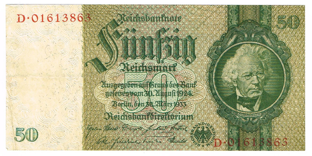 Банкнота 50 рейхсмарок 30 марта 1933 г. D 01613863 3-й тип. Водяной знак ЛИСТЬЯ (редкость). Рейхсбанкнота #1