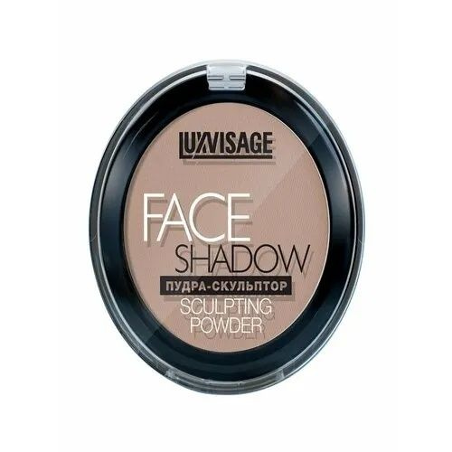 Пудра-скульптор Luxvisage "Face Shadow", тон 20, 9 г #1