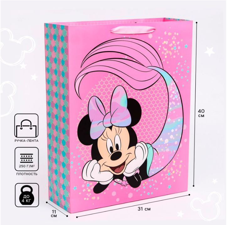 Пакет подарочный Disney Минни Маус "Минни", ламинированный, вертикальный, размер 31х40х11 см, подарочная #1