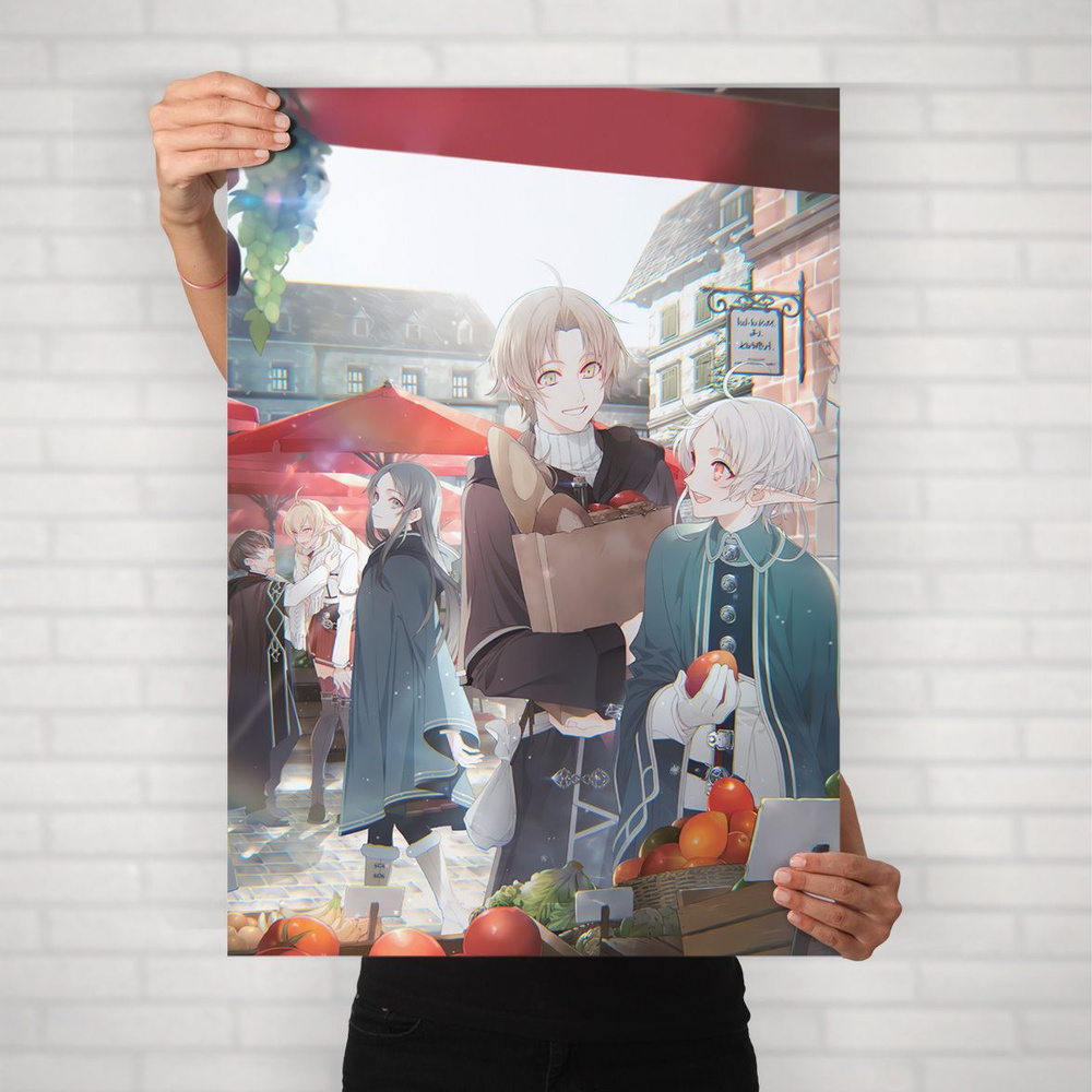 Плакат на стену для интерьера Реинкарнация безработного (Mushoku Tensei 3) - Постер по аниме формата #1