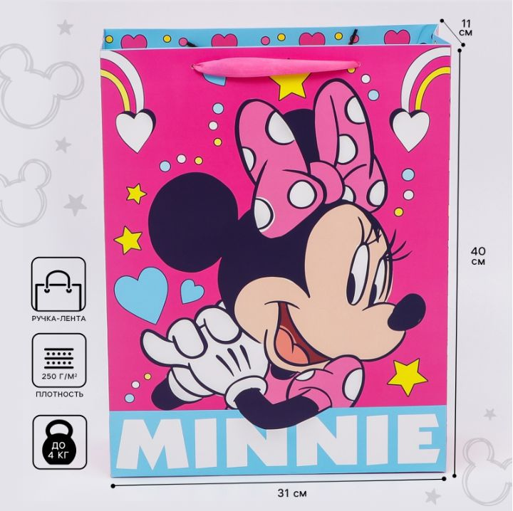 Пакет подарочный Disney Минни Маус "Minnie", 31х40х11,5 см, детский, для девочек, розовый, подарочная #1
