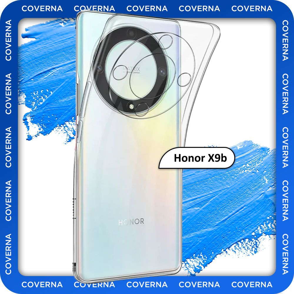 Чехол силиконовый прозрачный, накладка на Huawei Honor X9b, для Хонор Х9б  #1