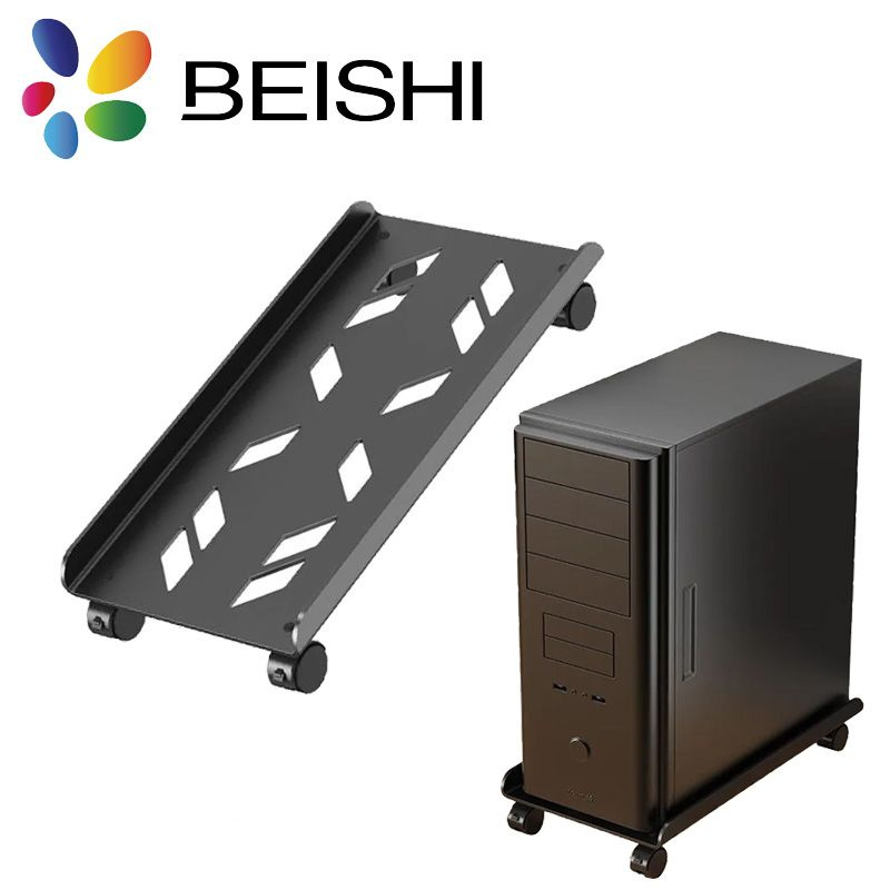 подставка для системного блока мобильная,BEISHI,Универсальная Подставка на Колесиках для Компьютерного #1
