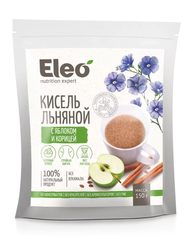 Кисель льняной с яблоком и корицей "ELEO" 150 г #1