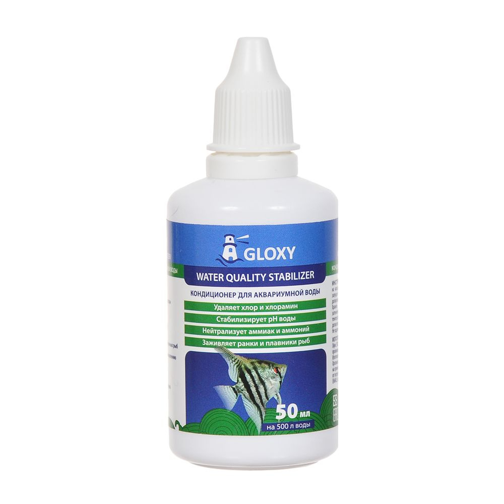 Кондиционер для подготовки воды Gloxy Water Quality Stabilizer 50 мл на 500 л  #1