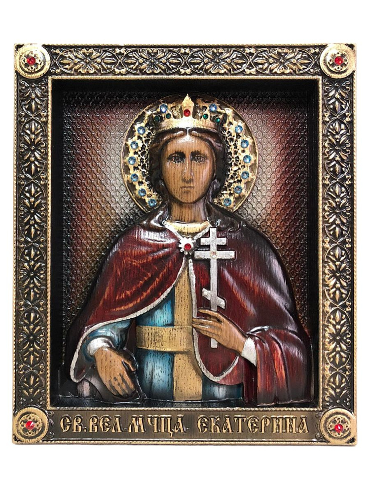 Икона Екатерина Александрийская великомученица #1