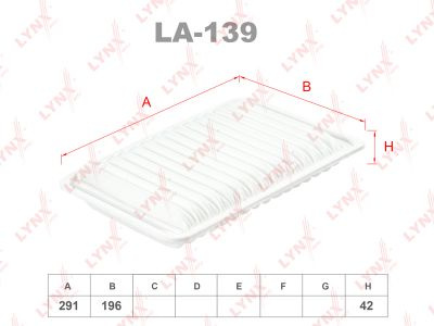 Фильтр воздушный 2.4 TOYOTA CAMRY V40 (2006-2011) #1