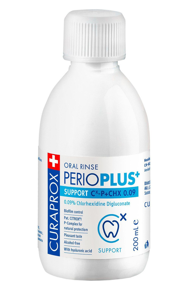 Curaprox Жидкость-ополаскиватель Perio Plus Regenerate (200ml) #1