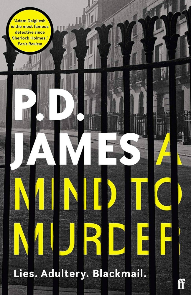 A Mind to Murder (P. D. James) Изощренное убийство (Ф.Д. Джеймс) /Книги на английском языке  #1