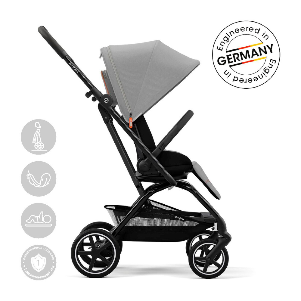 Cybex Eezy S Twist+ 2 Коляска прогулочная (2025), шасси Silver, текстиль Fog Grey с бампером  #1