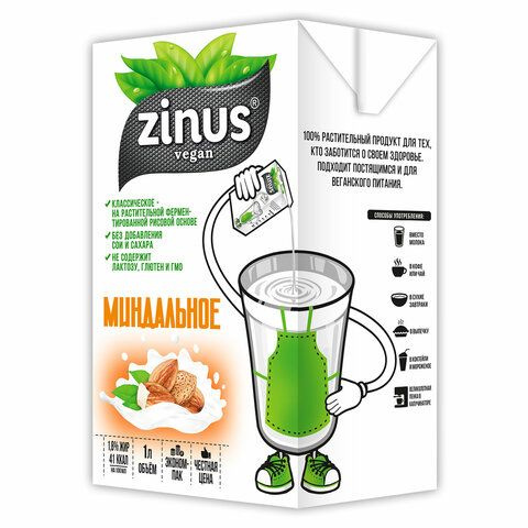 ZINUS Миндальное молоко 1,8%, 1л #1