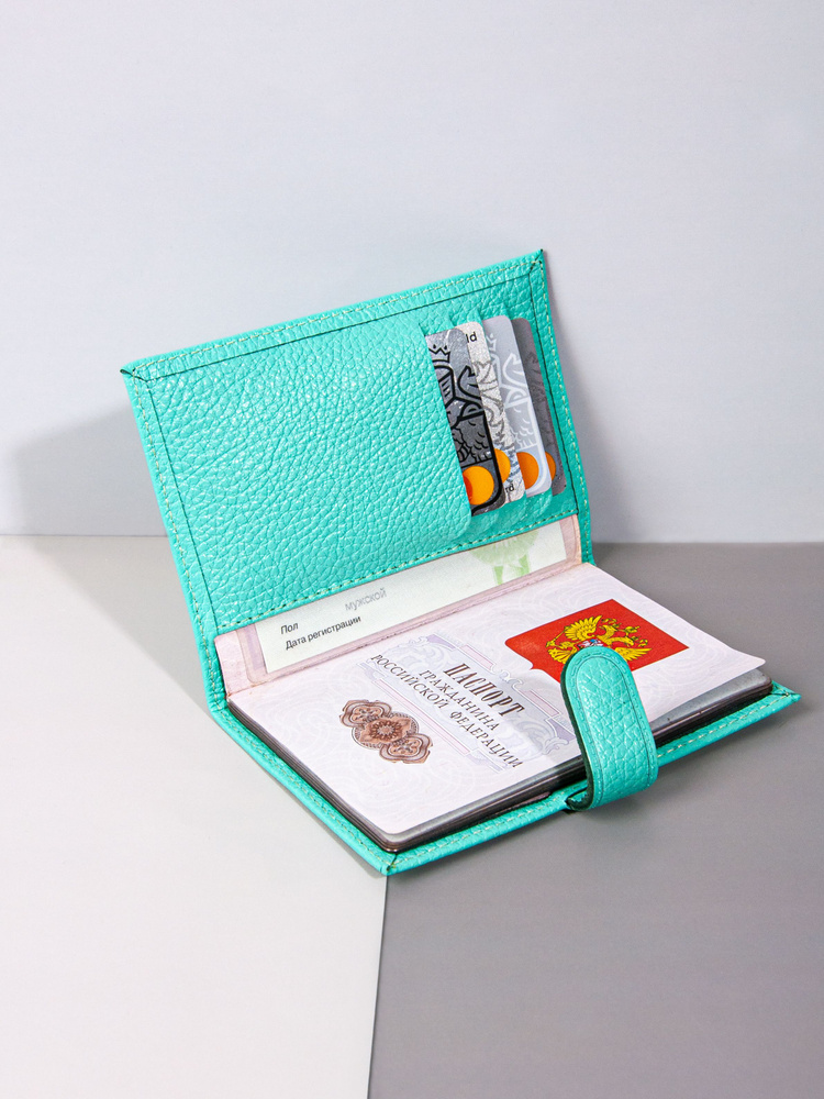 Обложка на паспорт из натуральной кожи флотер с визиткой для карт и кнопкой WEYAL  #1